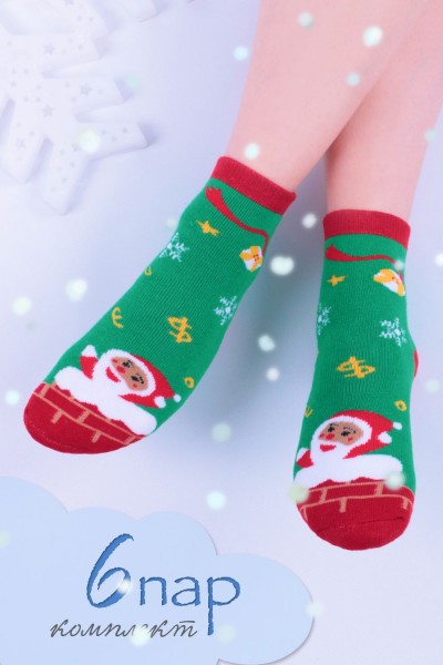 Носки детские махровые GL1605 - разноцветные (НТ)