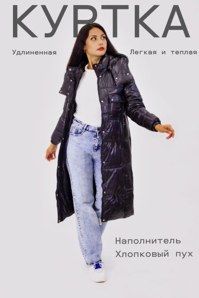 Удлиненная женская куртка демисезон арт.8580 - черный (НТ)