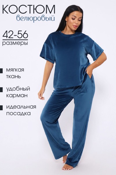 Костюм 71135 - петроль (НТ) Костюм 71135 - петроль (НТ)