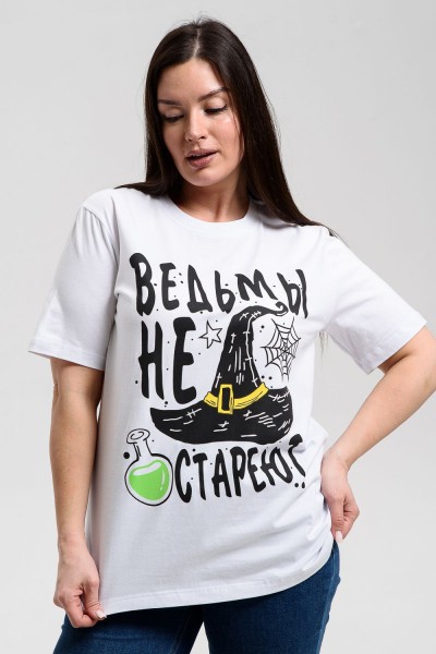 8537 футболка женская - белый+ведьма (НТ) 8537 футболка женская - белый+ведьма (НТ)
