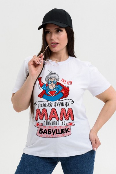 8537 футболка женская - белый+бабушка (НТ) 8537 футболка женская - белый+бабушка (НТ)