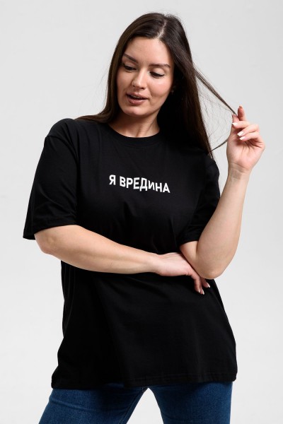 8540 футболка женская - черный+ведьма (НТ) 8540 футболка женская - черный+ведьма (НТ)