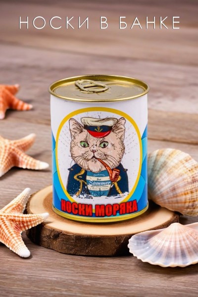 Носки мужские в банке №GL1716 Носки моряка - ассорти (НТ) Носки мужские в банке №GL1716 Носки моряка - ассорти (НТ)