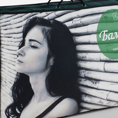 Одеяло Бамбук ОБМ-22ов - бежевый (НТ) Одеяло Бамбук ОБМ-22ов - бежевый (НТ)