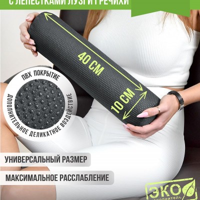 Подушка валик Premium - темно-серый (НТ)