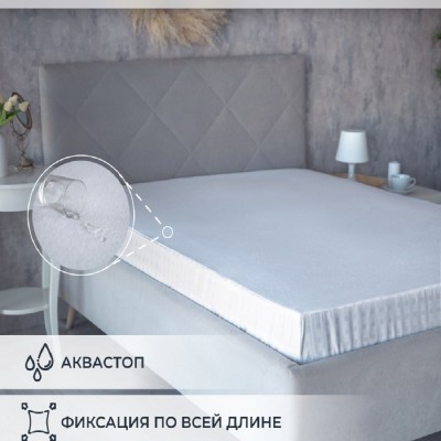 Наматрасник непромокаемый махра - белый (НТ)