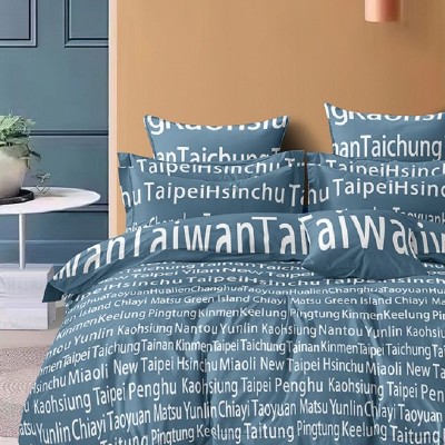 КПБ Полисатин ПС3-1022 (НТ)