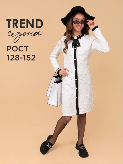 Платье для девочки вязанный трикотаж SP50119 - белый (НТ)