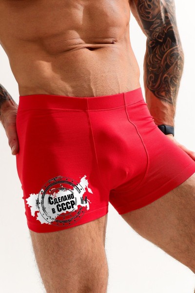 Трусы Сделано в СССР - красный (НТ)
