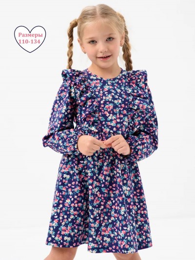 Платье Крылья длинный рукав детское - ЦВЕТОЧКИ на Васильковом (НТ)