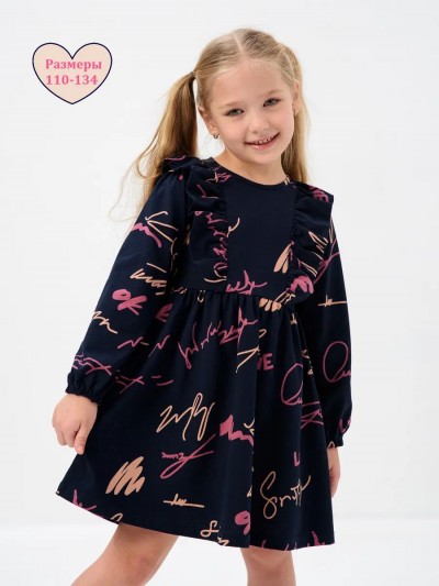 Платье Крылья длинный рукав детское - НАДПИСИ на Темно-Синем (НТ)