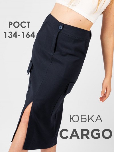 Юбка для девочки Соль&Перец SP2511 - темно-синий (НТ)