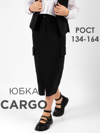 Юбка для девочки Соль&Перец SP2511 - черный (НТ)