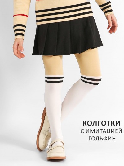 Колготки для девочки Соль&Перец SP512 - белый (НТ) Колготки для девочки Соль&Перец SP512 - белый (НТ)