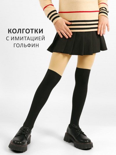 Колготки для девочки Соль&Перец SP513 - черный (НТ) Колготки для девочки Соль&Перец SP513 - черный (НТ)