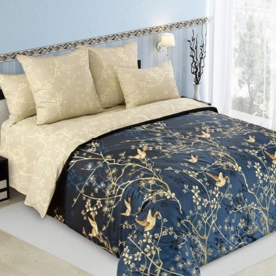 Легкое дыхание 1 (ТД) Легкое дыхание 1 (ТД)