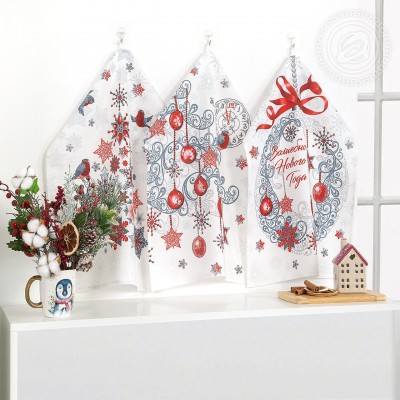 Набор полотенец из рогожки Серпантин 2Н_ПКР.45.60 (АД) Набор полотенец из рогожки Серпантин 2Н_ПКР.45.60 (АД)