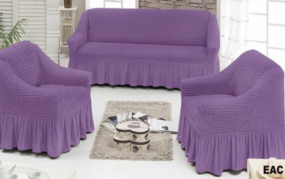 Чехлы для мягкой мебели - 204 фиолетовый (NSD)