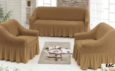 Чехлы для мягкой мебели - 210 коричневый (NSD)
