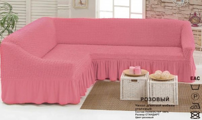 Чехол на угловой диван - 239 розовый (NSD)