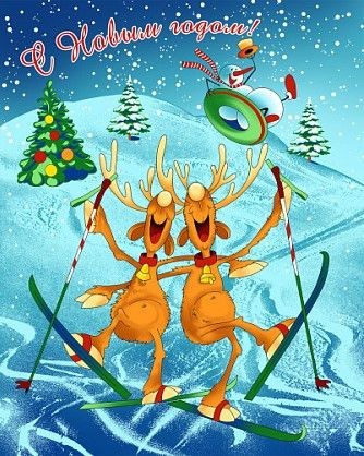 Полотенце вафельное Новогодний марафон р.45*60 (ДТ) Полотенце вафельное Новогодний марафон р.45*60 (ДТ)