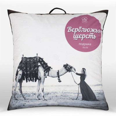 Подушка Верблюжья шерсть ПВШ-77о (НТ)