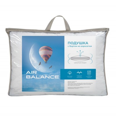 Подушка Аэробаланс 45х65 с бортом, ПАБ-46-бс (НТ)