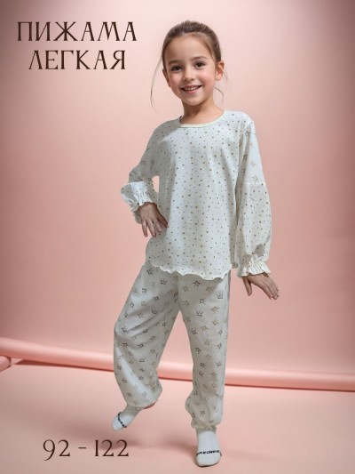 Пижама с брюками Безе 33061 - звезды (НТ)