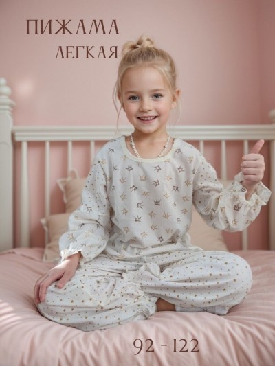 Пижама с брюками Безе 33061 - короны (НТ)