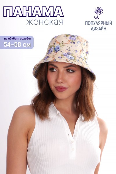 Панама женская GL416 - цветы (НТ) Панама женская GL416 - цветы (НТ)