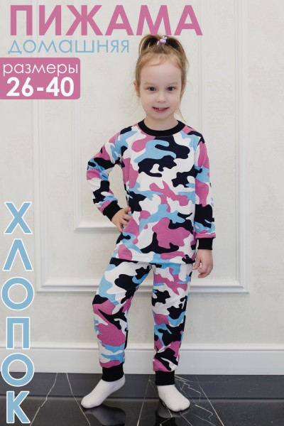 Пижама с брюками 34514 - камуфляж с розовым (НТ)