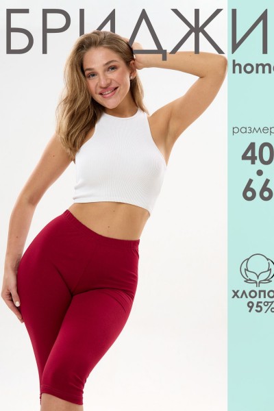 Бриджи женские БриджиЖ1 - бордовый (НТ)