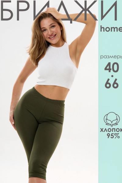 Бриджи женские БриджиЖ1 - хаки (НТ)