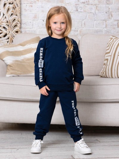 Костюм футер петля Джоди 30210 - светло-синий (НТ)