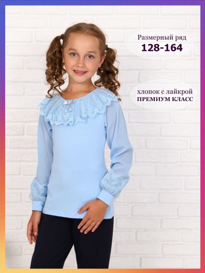 Фея блузка детская дл.рукав - голубой (НТ)
