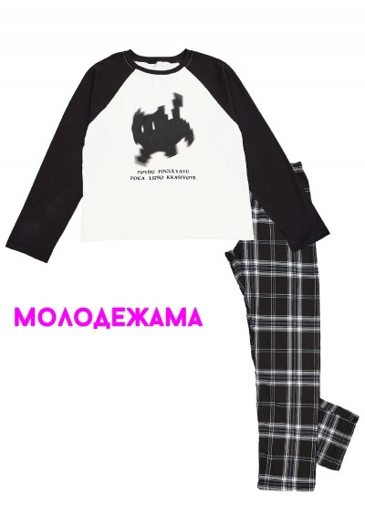 Пижама для девочки UE0003 (НТ)