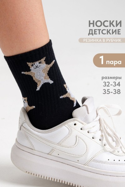 Носки детские Флексо - кот - черный (НТ)