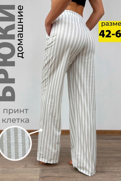 Брюки палаццо домашние широкие красная клетка - серая полоса (НТ)