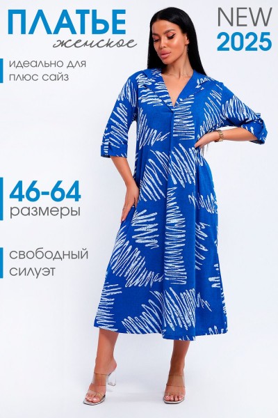 Платье 83801 - васильковый (НТ)