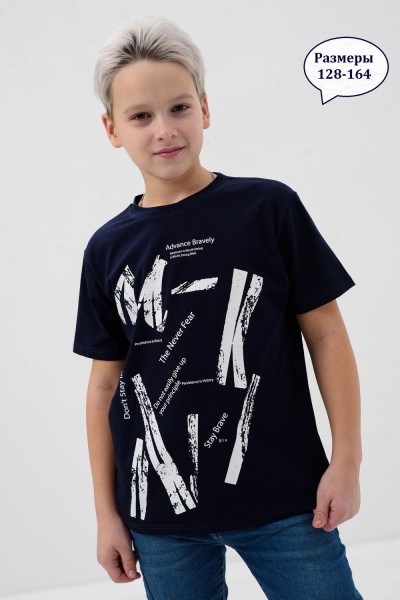 Футболка ШТРИХИ детская - темно-синий (НТ)