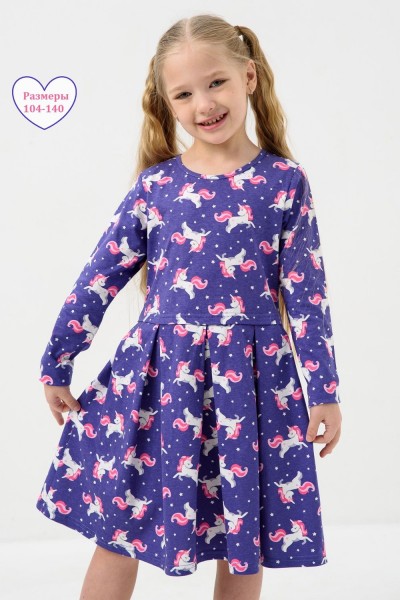 Платье Звездочка Единорожка детское - сирень (НТ)