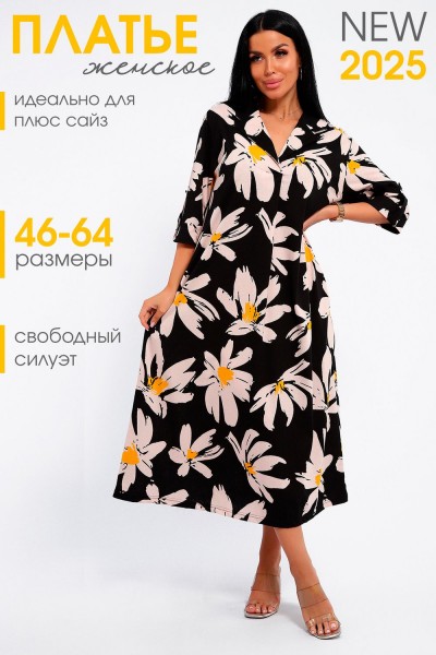 Платье 83802 - черный (НТ)