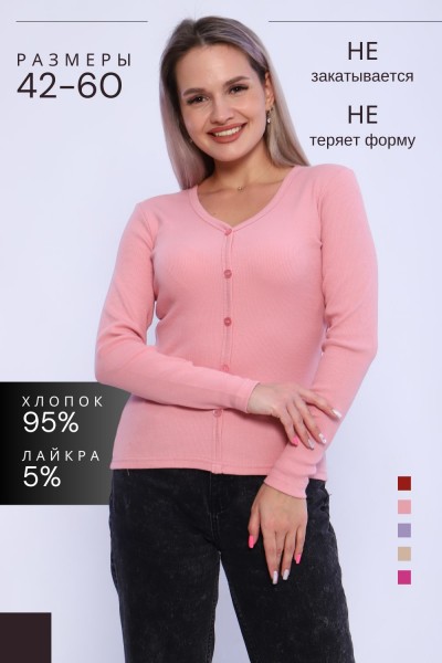Кофта женская КЖ0070 - розовый (НТ) Кофта женская КЖ0070 - розовый (НТ)