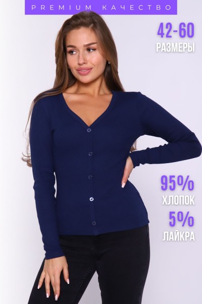 Кофта женская КЖ0070 - синий (НТ)