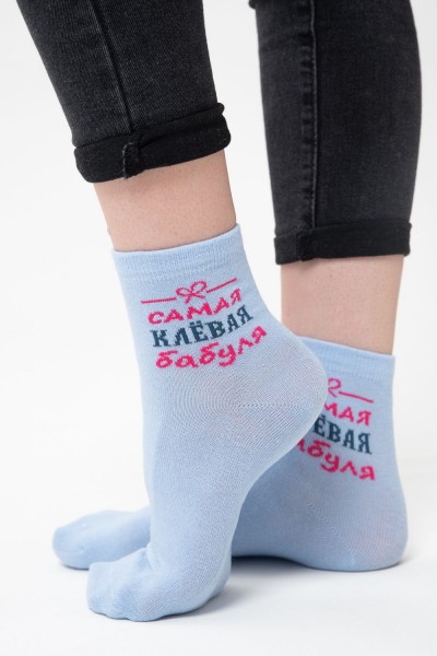 Носки женские Клёвая бабуля (набор 2 пары) - голубой (НТ)