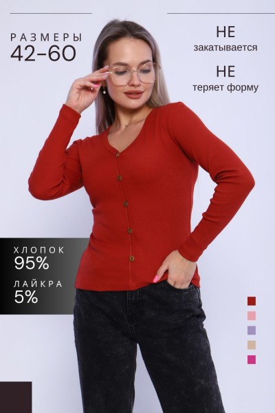 Кофта женская КЖ0070 - терракот (НТ) Кофта женская КЖ0070 - терракот (НТ)