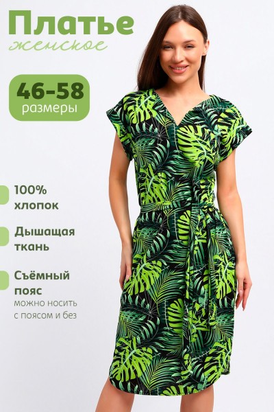 Платье 83804 - салатовый (НТ)