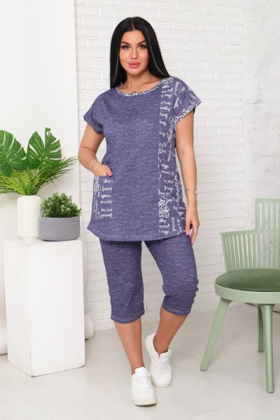 Костюм женский 110 - синий (НТ)