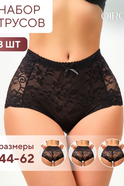 Трусы 98261 кружевные шорты высокие, набор 3 шт., OIRO - черный (НТ)