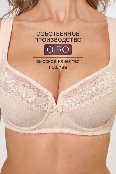 Бюстгальтер кружевной MARIA 2801 OIRO - бежевый (НТ)